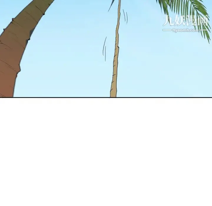 15少女漂流记 - 第31话 - page 66