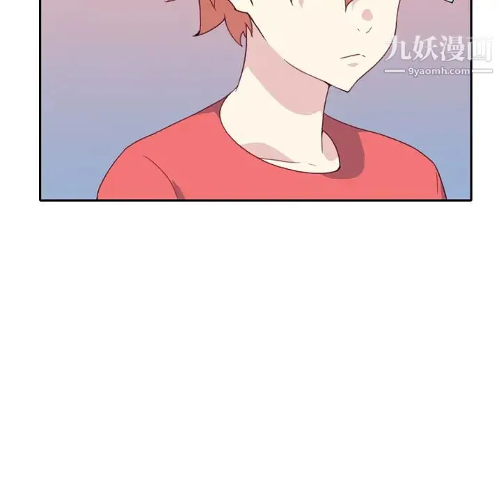 15少女漂流记 - 第47话 - page 10