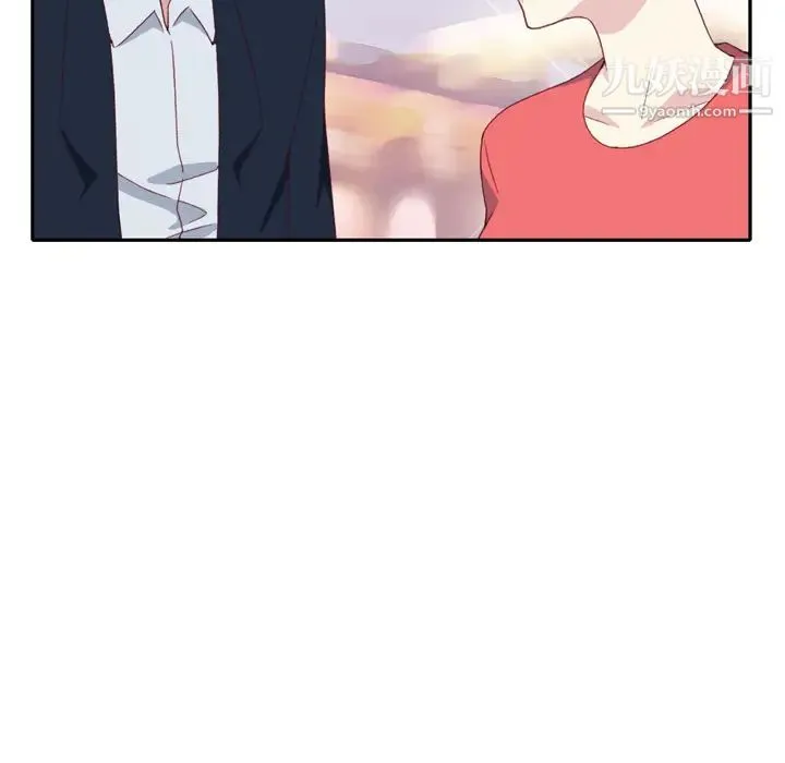 15少女漂流记 - 第47话 - page 16