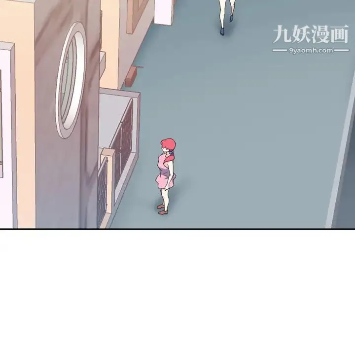15少女漂流记 - 第47话 - page 31