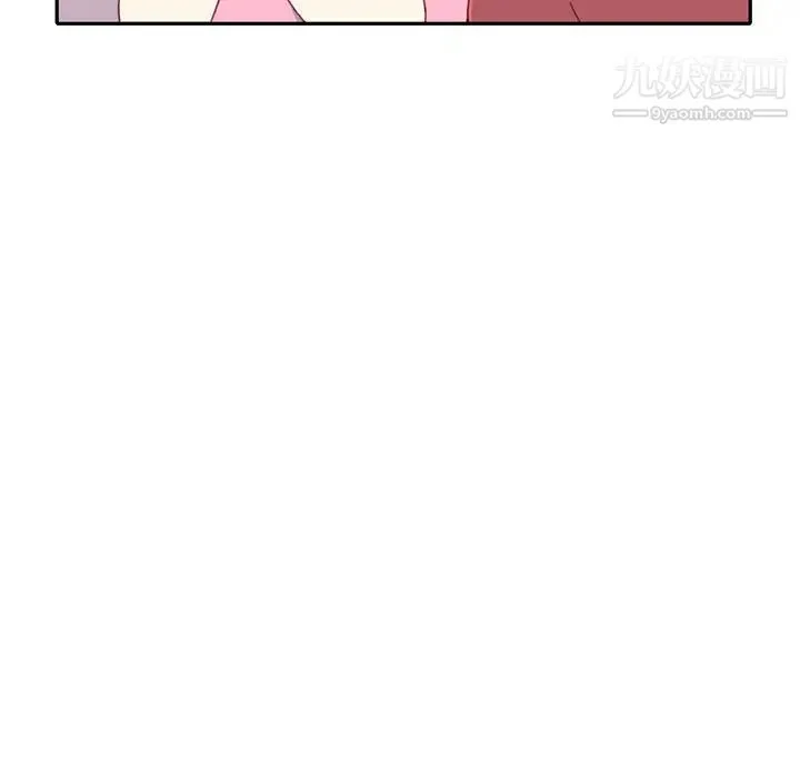 15少女漂流记 - 第47话 - page 39