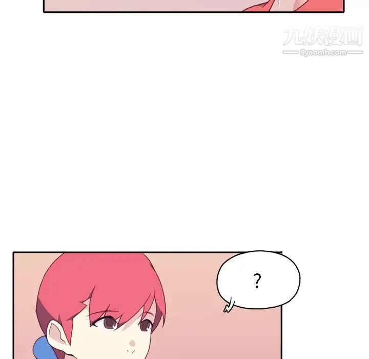 15少女漂流记 - 第47话 - page 63