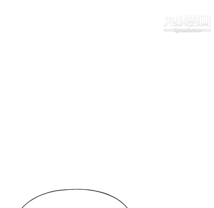 15少女漂流记 - 第47话 - page 66