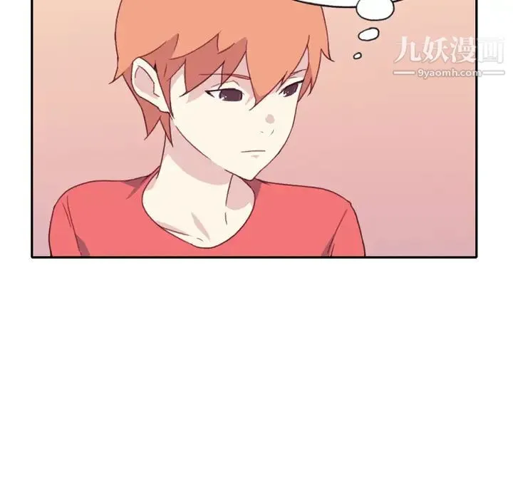 15少女漂流记 - 第47话 - page 69