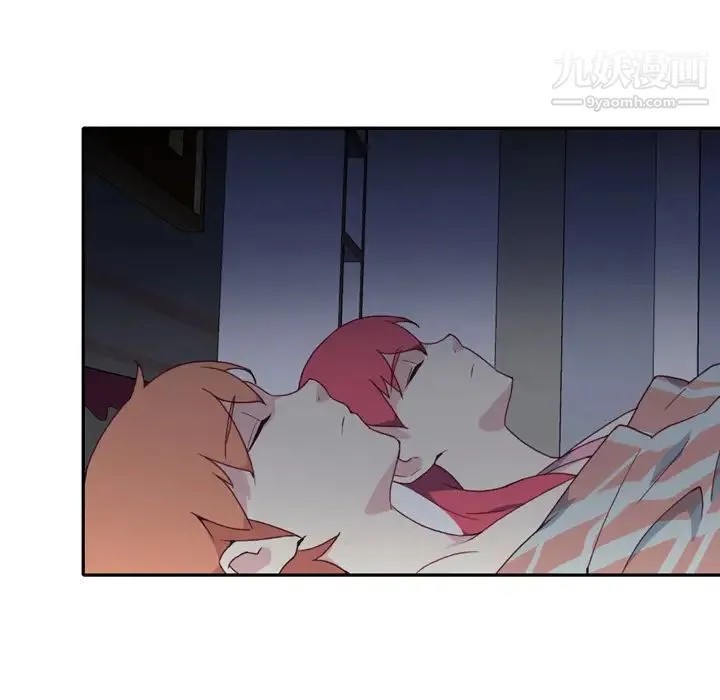 15少女漂流记 - 第47话 - page 79