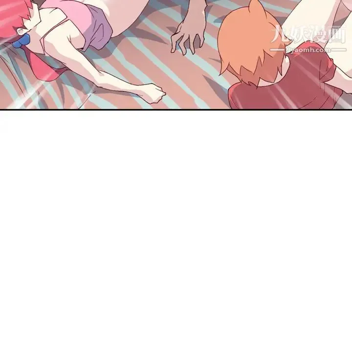 15少女漂流记 - 第47话 - page 96