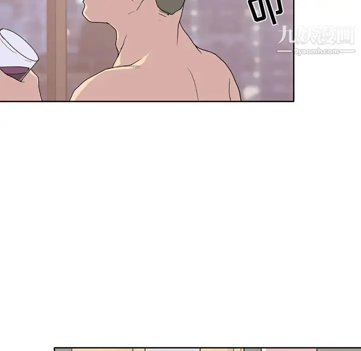 15少女漂流记 - 第38话 - page 34
