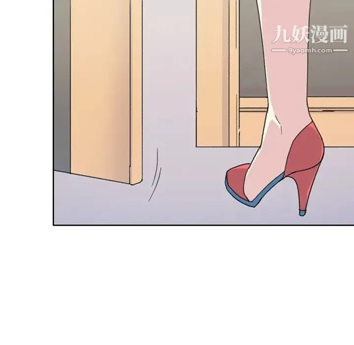 15少女漂流记 - 第38话 - page 35