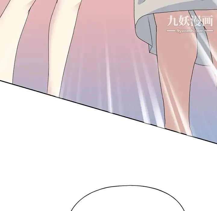 15少女漂流记 - 第38话 - page 38
