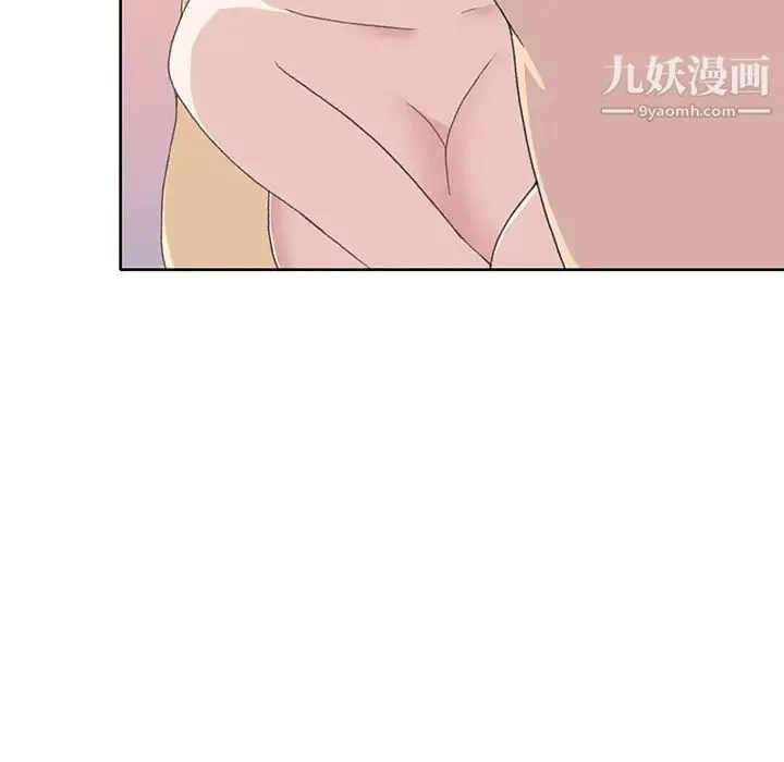 15少女漂流记 - 第38话 - page 54
