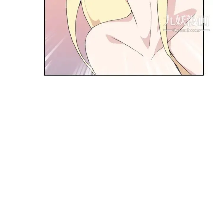 15少女漂流记 - 第38话 - page 81