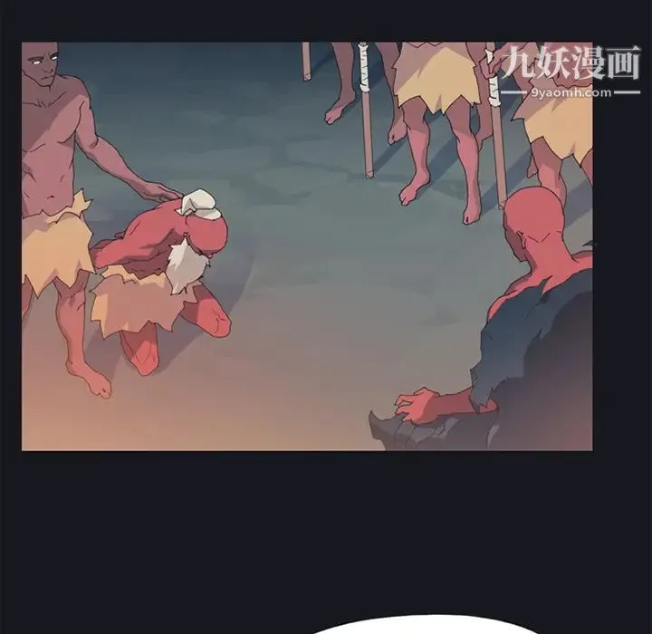 15少女漂流记 - 第16话 - page 26