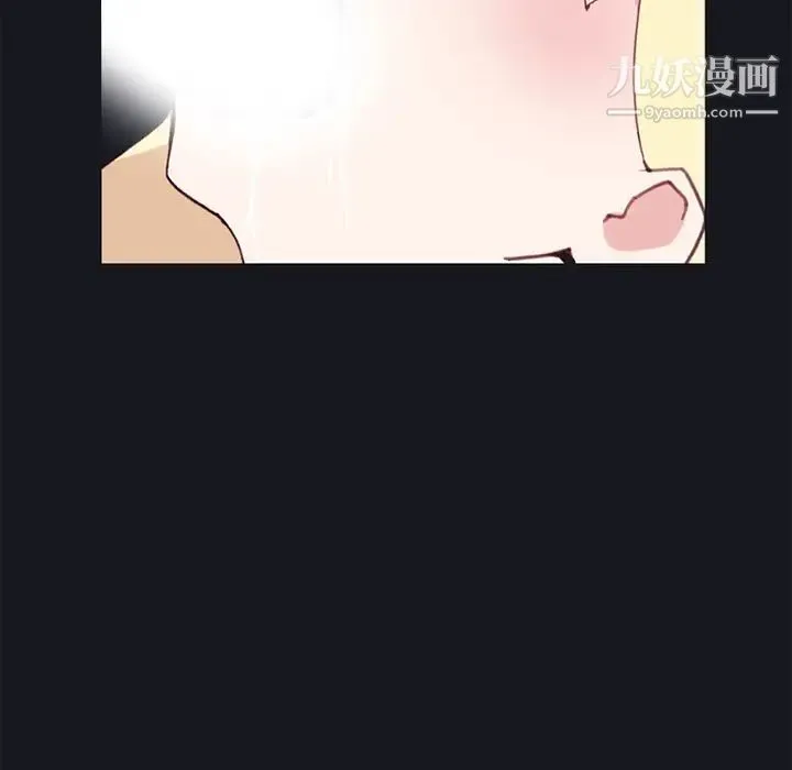 15少女漂流记 - 第16话 - page 78