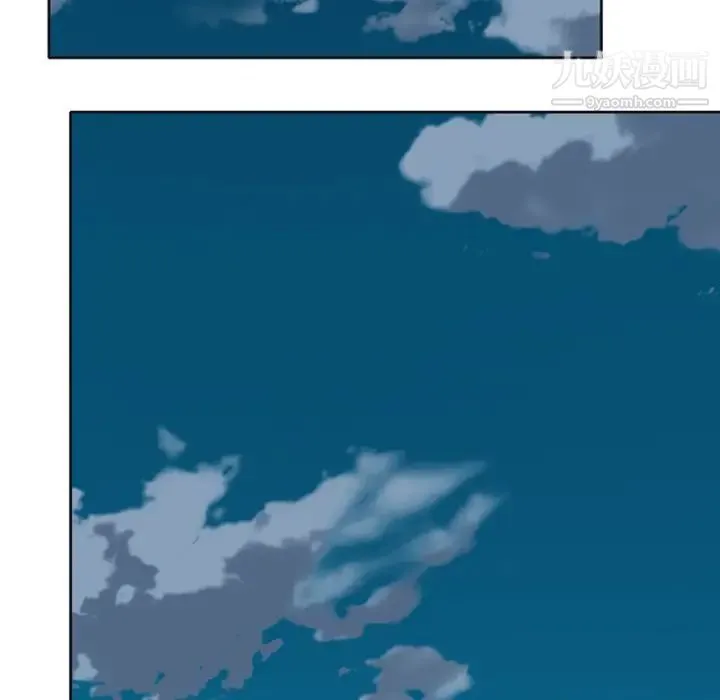15少女漂流记 - 第1话 - page 55