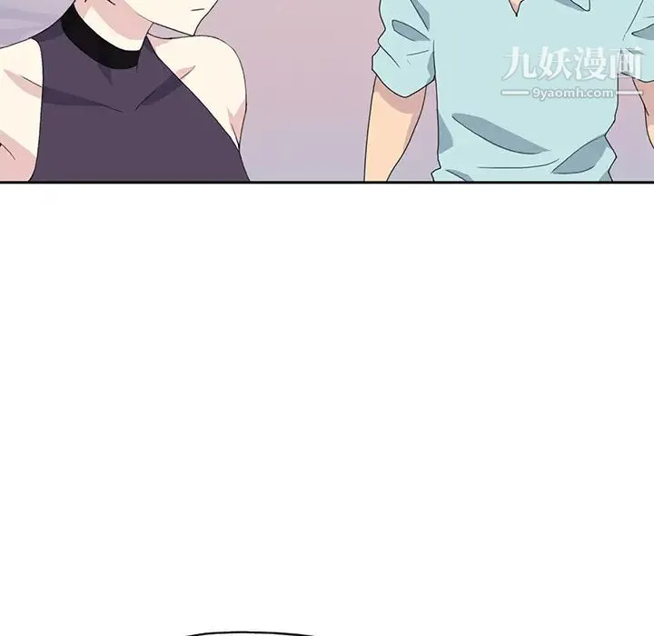 15少女漂流记 - 第37话 - page 8