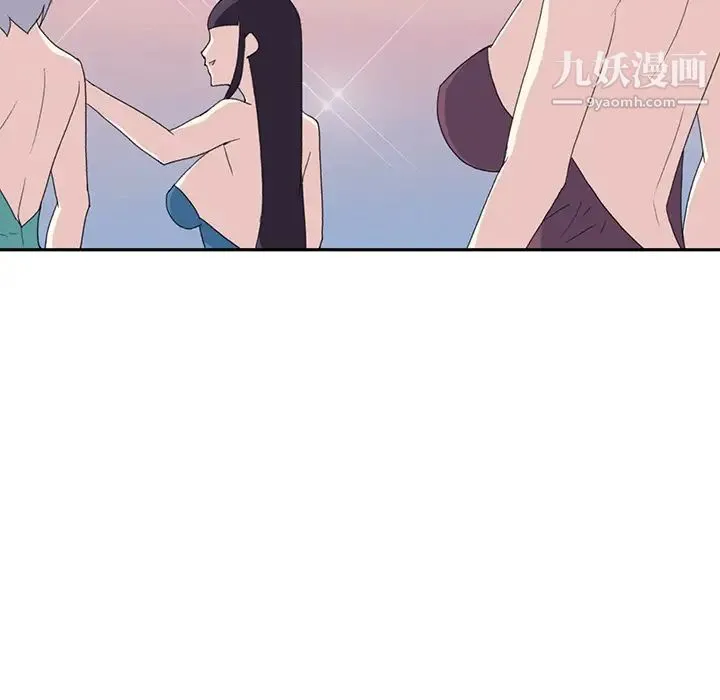 15少女漂流记 - 第37话 - page 38