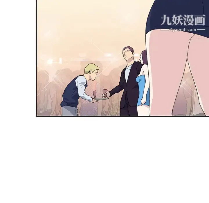 15少女漂流记 - 第37话 - page 41