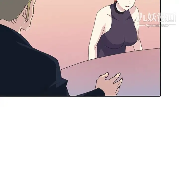 15少女漂流记 - 第37话 - page 70