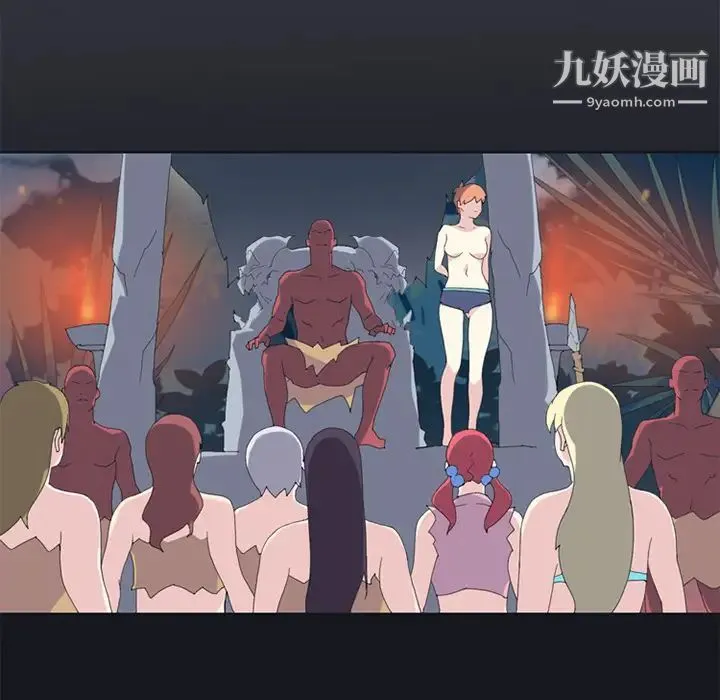 15少女漂流记 - 第19话 - page 14