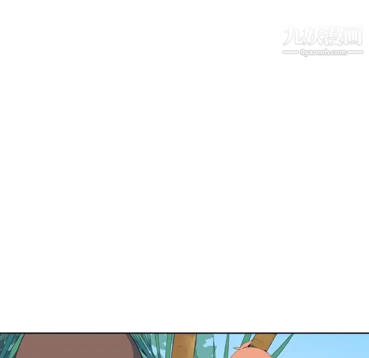 15少女漂流记 - 第8话 - page 5