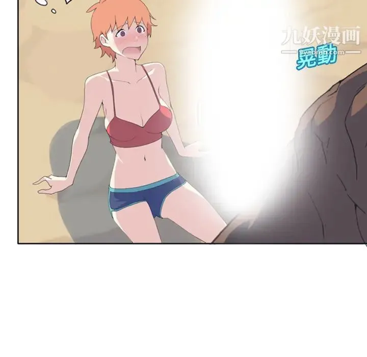 15少女漂流记 - 第8话 - page 18