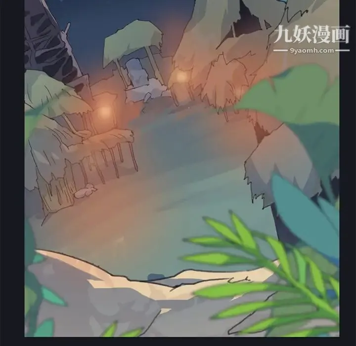 15少女漂流记 - 第21话 - page 34