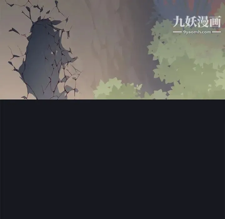 15少女漂流记 - 第21话 - page 53