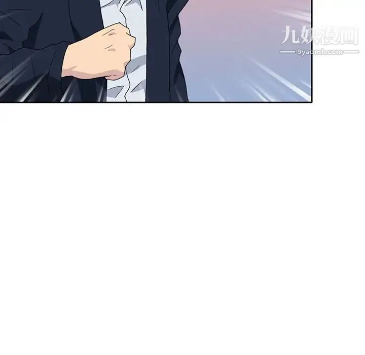 15少女漂流记 - 第41话 - page 21