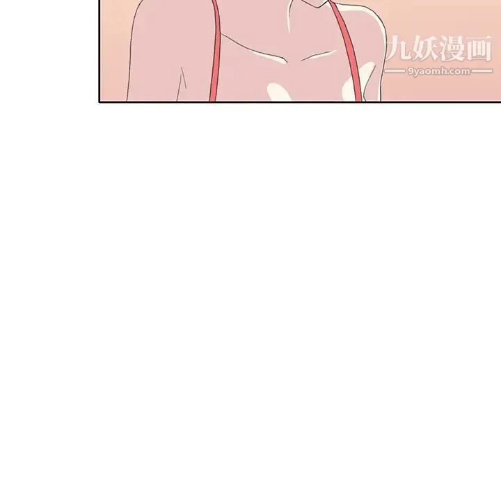 15少女漂流记 - 第41话 - page 45