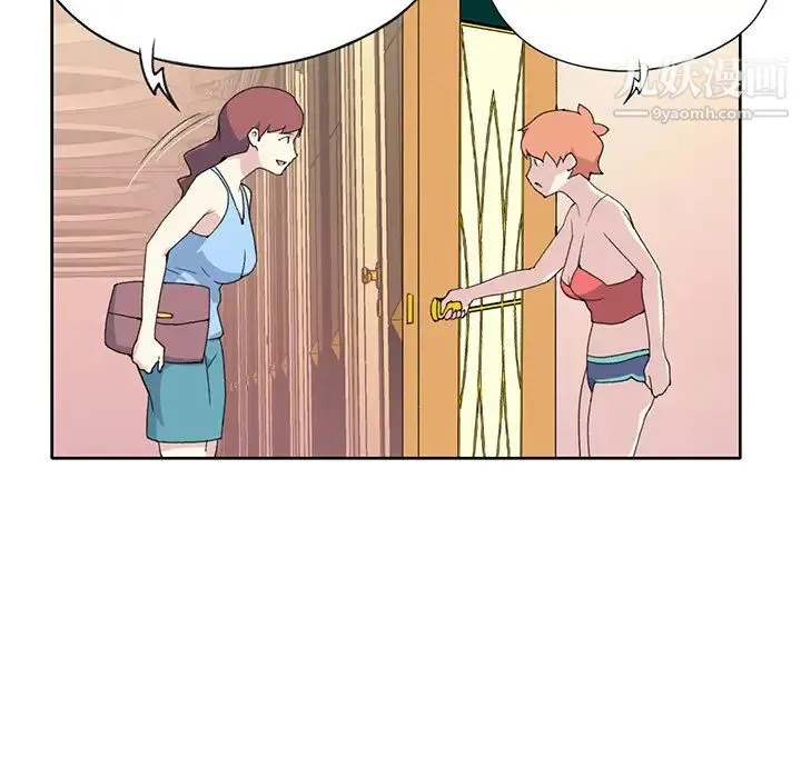 15少女漂流记 - 第41话 - page 60