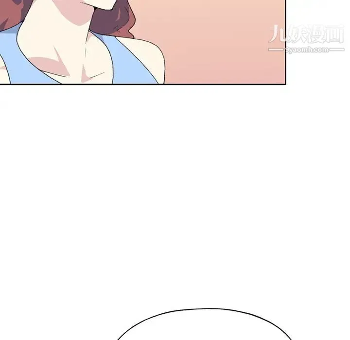 15少女漂流记 - 第41话 - page 70