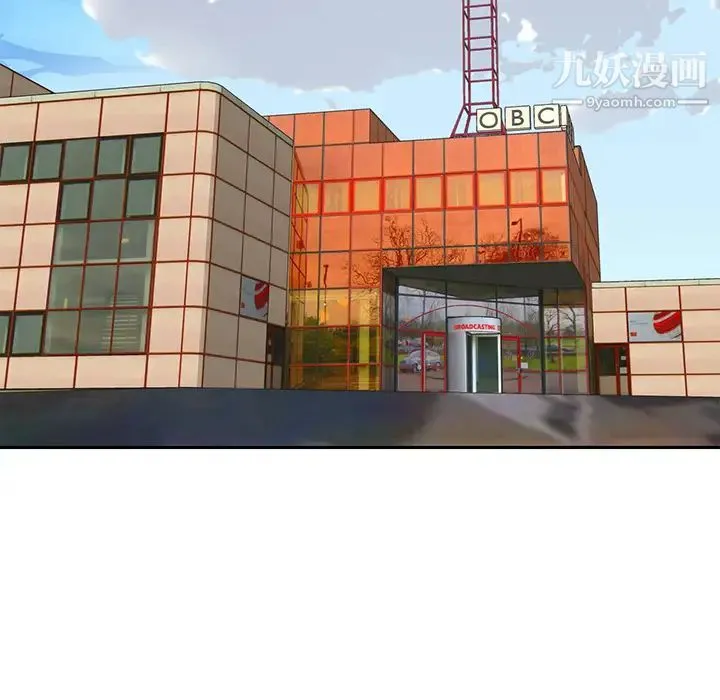 15少女漂流记 - 第41话 - page 77