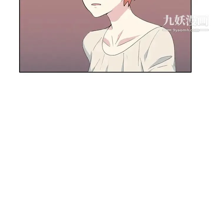 15少女漂流记 - 第41话 - page 94