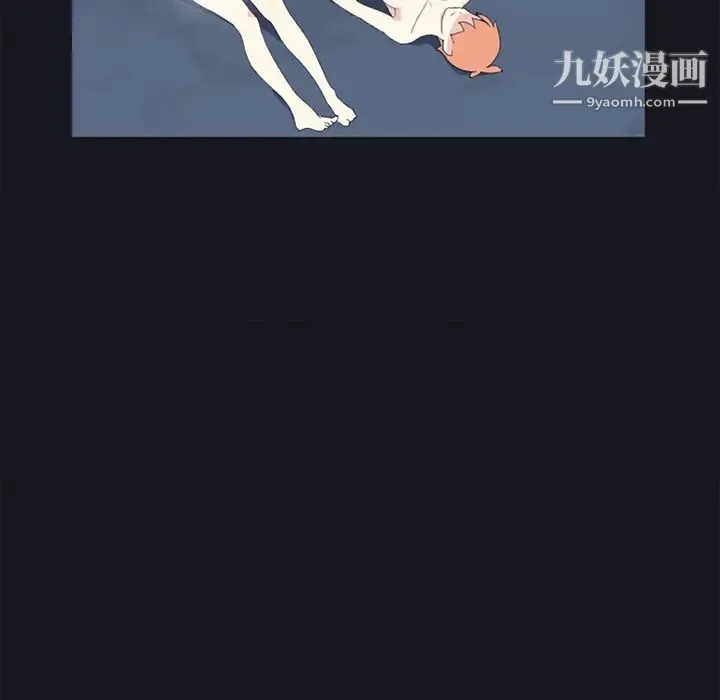 15少女漂流记 - 第12话 - page 73