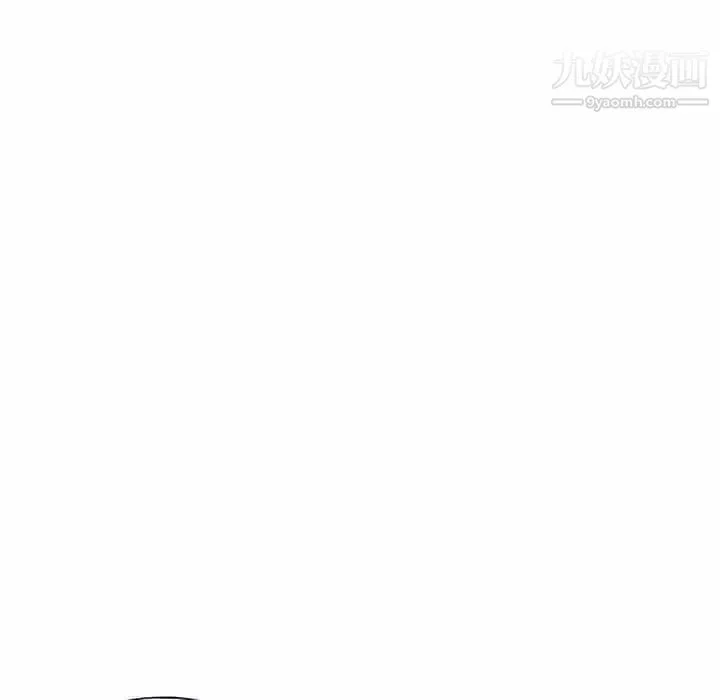 15少女漂流记 - 第43话 - page 5