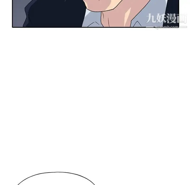 15少女漂流记 - 第43话 - page 58