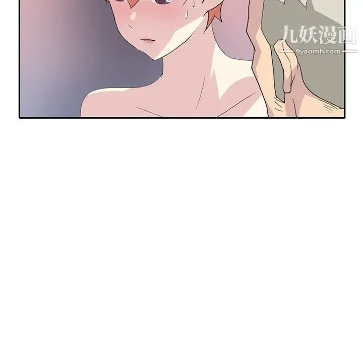 15少女漂流记 - 第43话 - page 63