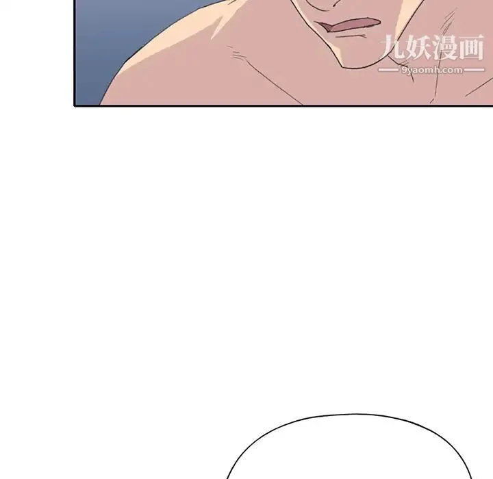 15少女漂流记 - 第43话 - page 65