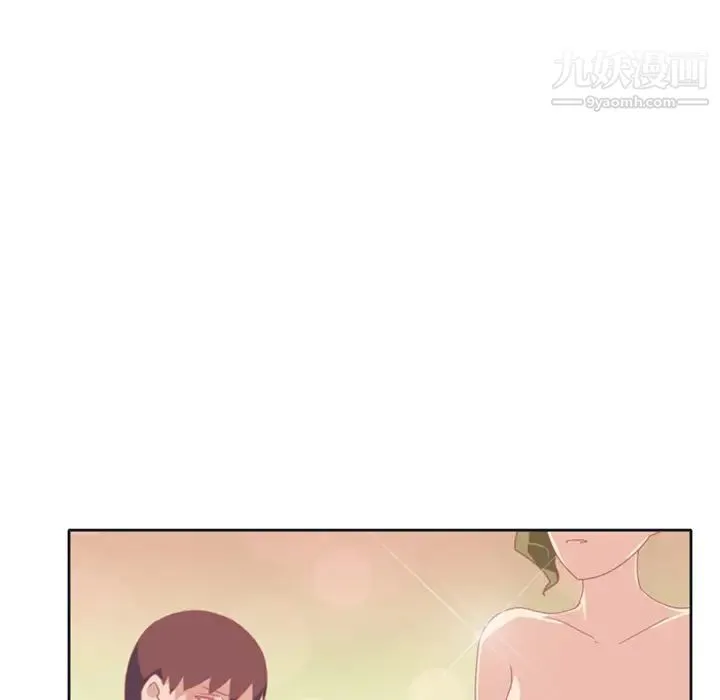 15少女漂流记 - 第9话 - page 31