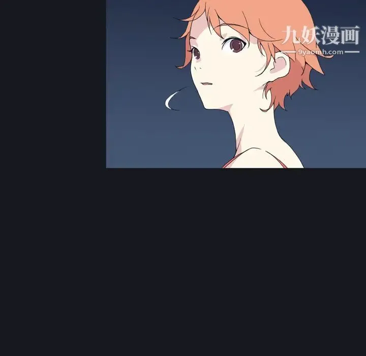 15少女漂流记 - 第28话 - page 54