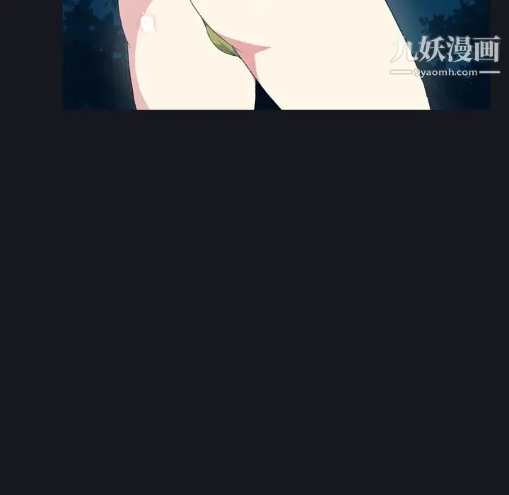 15少女漂流记 - 第28话 - page 64