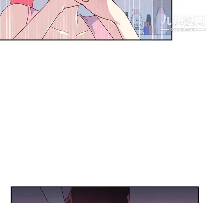 15少女漂流记 - 最终话 - page 10