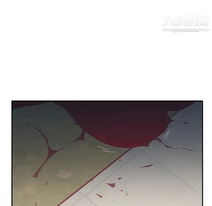 15少女漂流记 - 最终话 - page 12