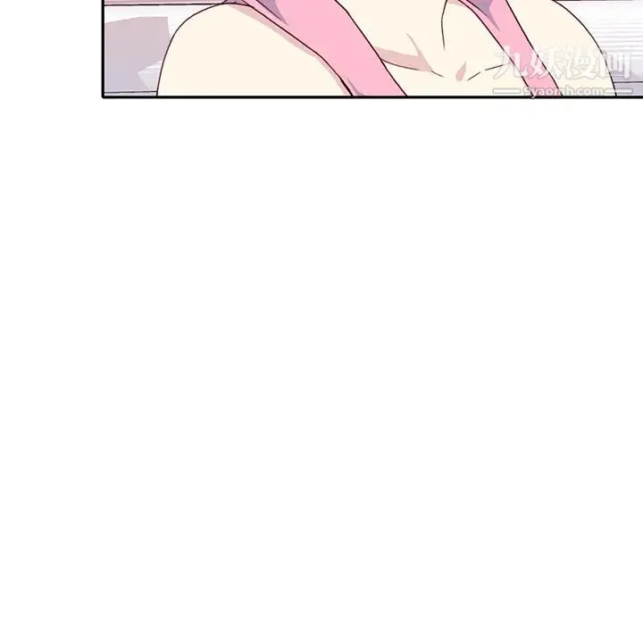 15少女漂流记 - 最终话 - page 39