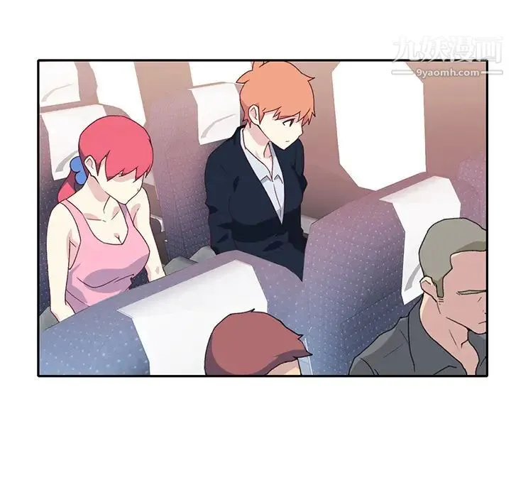 15少女漂流记 - 最终话 - page 45