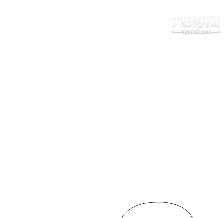 15少女漂流记 - 最终话 - page 56