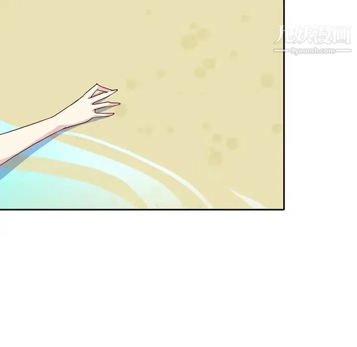 15少女漂流记 - 最终话 - page 69