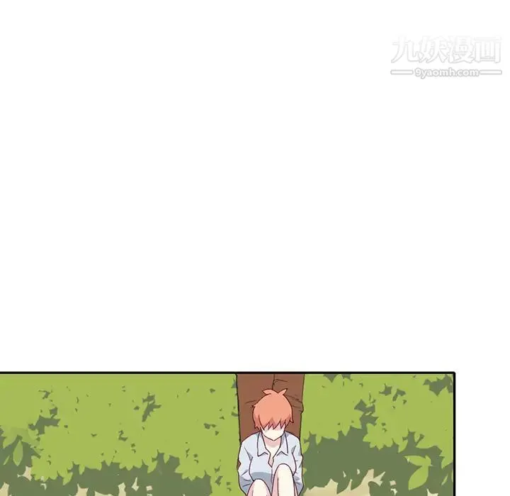 15少女漂流记 - 最终话 - page 81