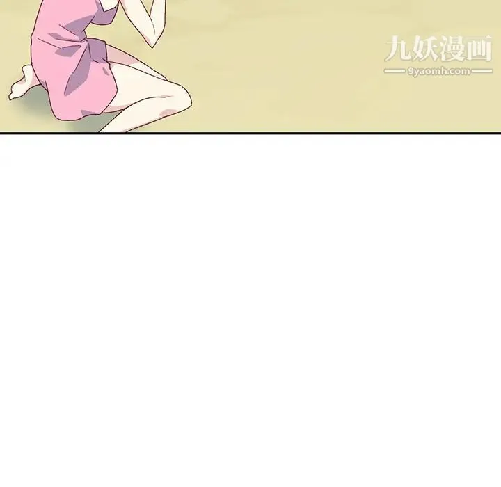 15少女漂流记 - 最终话 - page 88