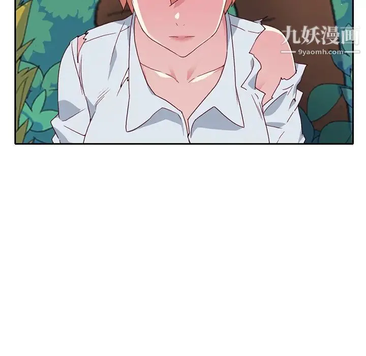 15少女漂流记 - 最终话 - page 90